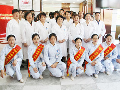 南京华肤医院提升祛痘美白服务质量